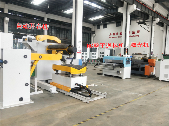 三合一送料機和二合一送料機怎么選？